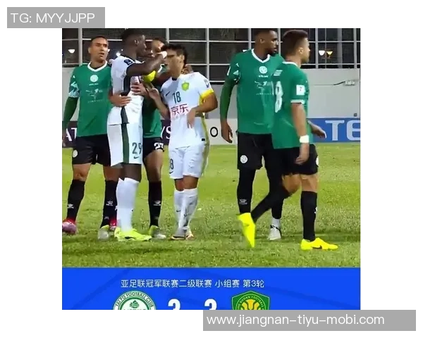 国安客场遭遇三连败接下来将挑战新鹏城与大埔球队